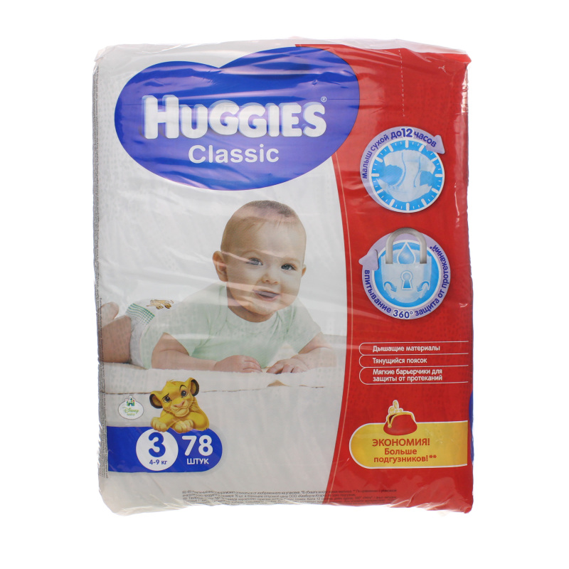 Подгузники Huggies Classic 4-9кг. размер 3 78шт.