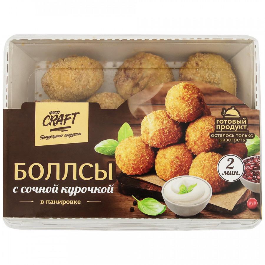 Боллсы шарики панированные HandyCraft с сочной курочкой 240 гр., картон