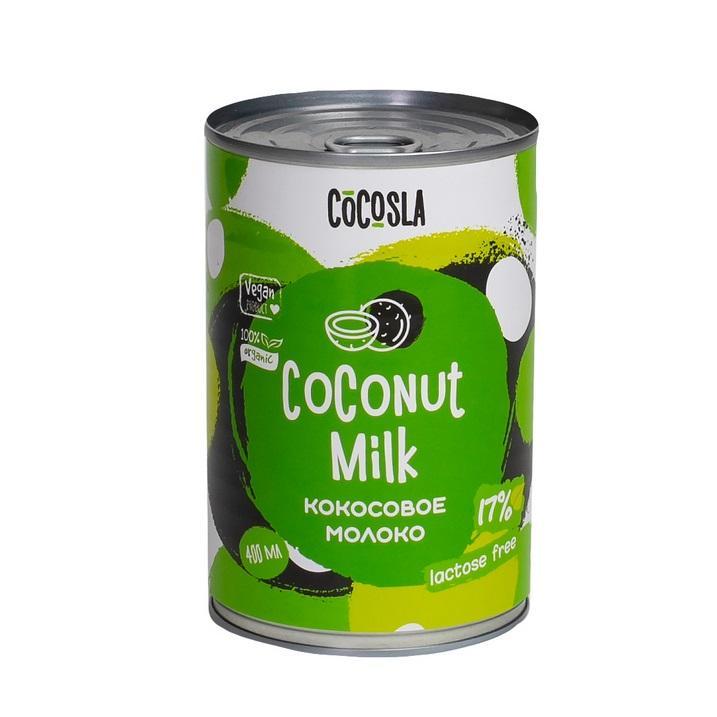 Кокосовое молоко Cocosla жирность 17% 400 мл., ж/б