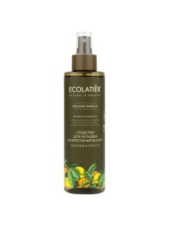 Cредство для укладки и укрепления волос Organic Marula Ecolatier Green 200 мл., флакон с дозатором