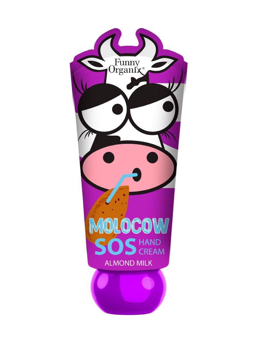 SOS-крем для рук миндальное молочко Funny Organix Molocow 45 мл., туба
