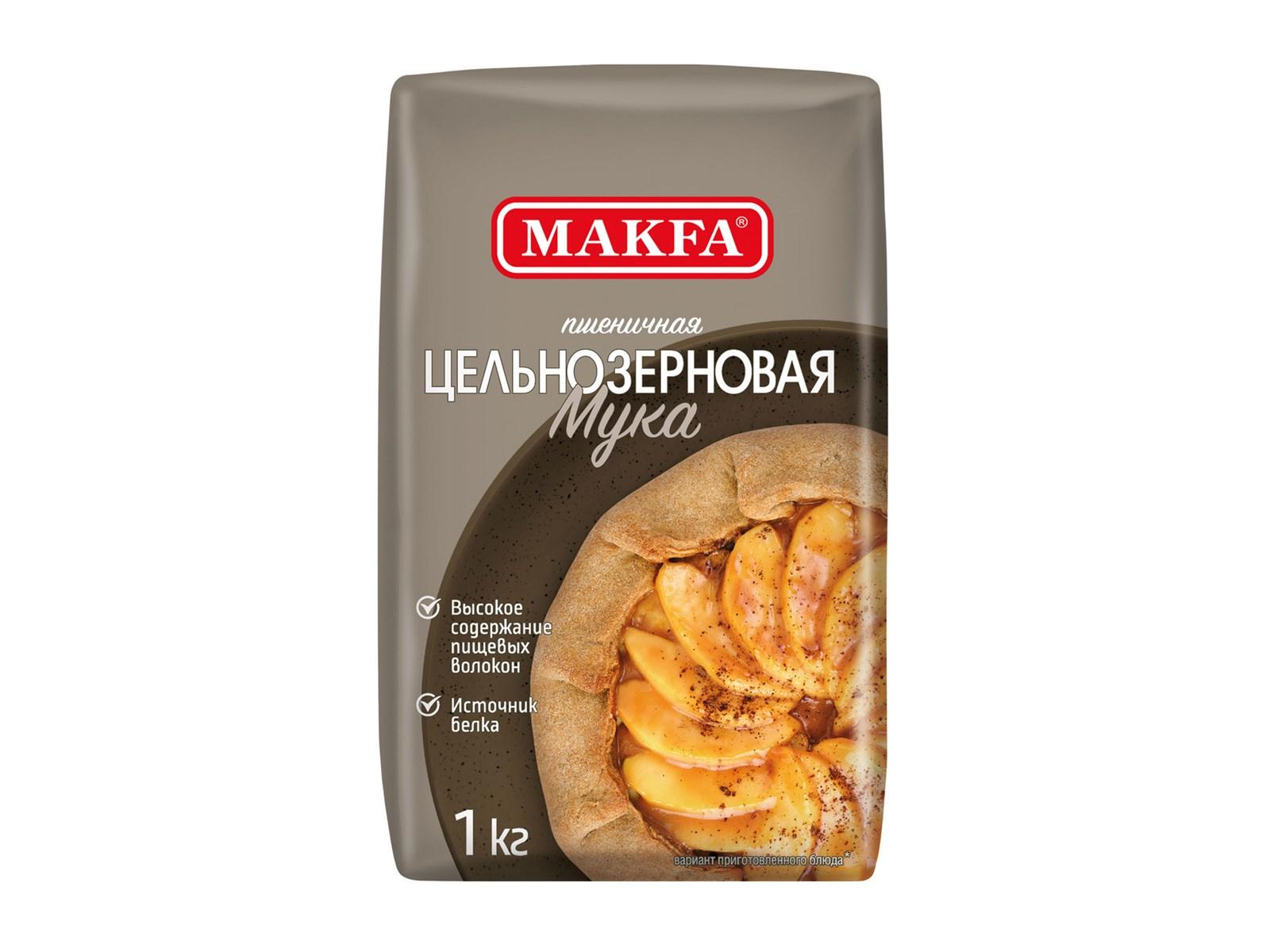 Мука Makfa пшеничная цельнозерновая 1 кг., бумага