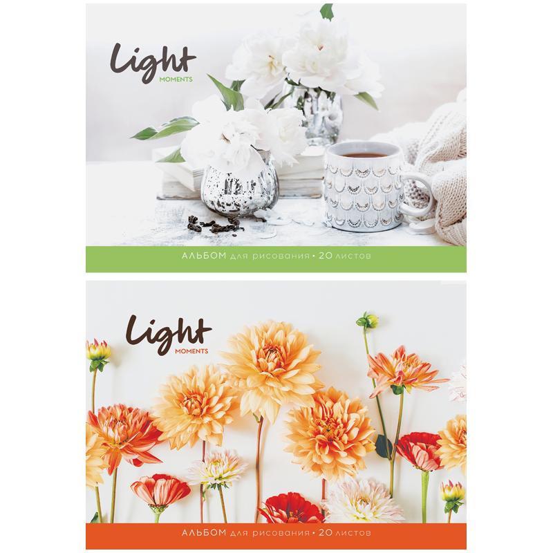 Альбом для рисования 20л., А4, на склейке ArtSpace Стиль. Light moments