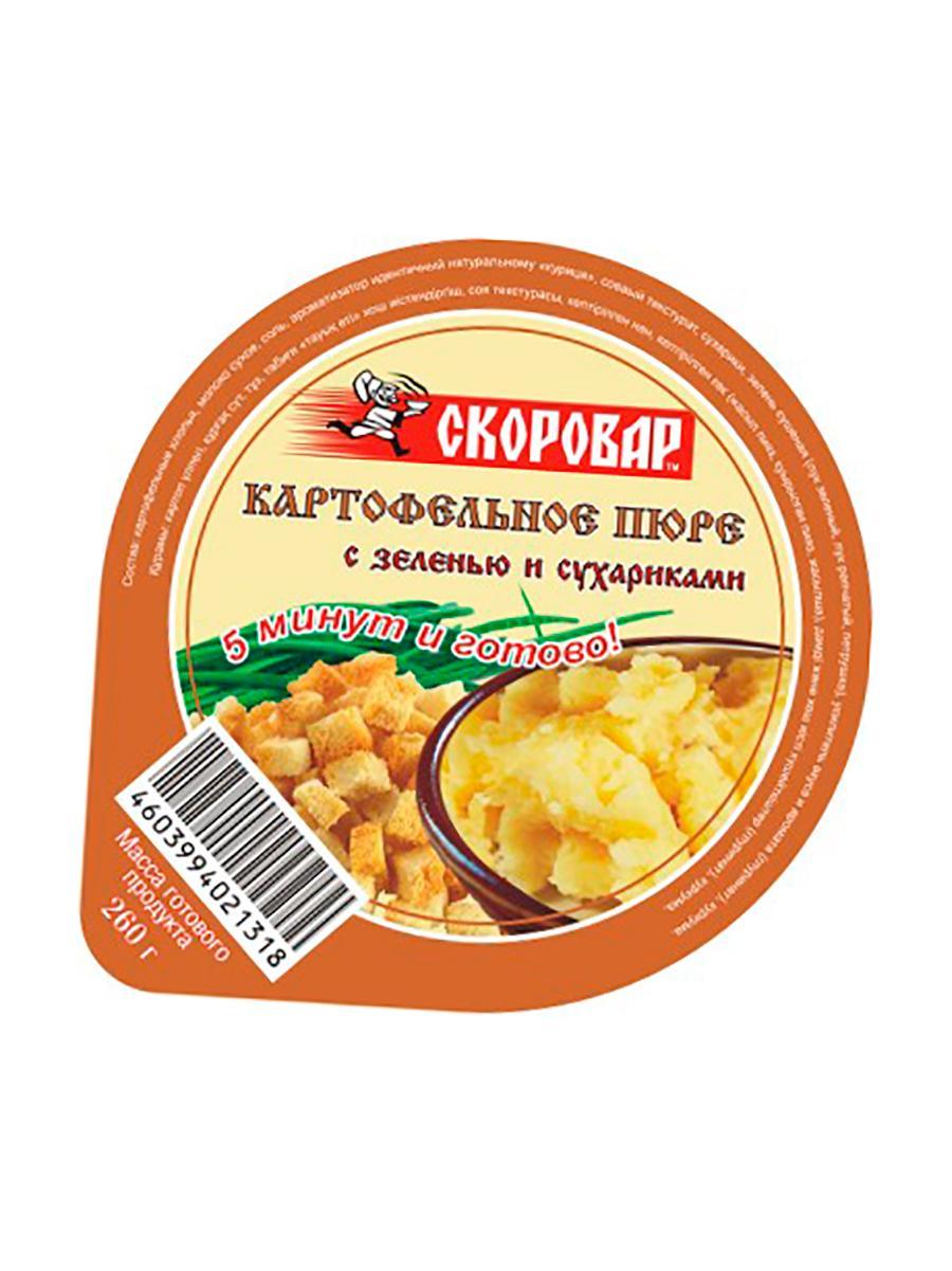 Картофельное пюре Скоровар б/п с сухариками и зеленым луком, 40 гр., стакан