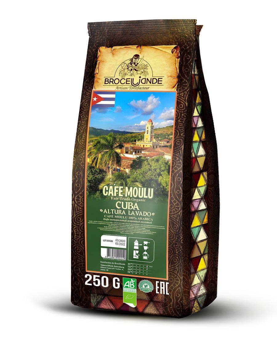 Кофе Broceliande Cuba молотый 250 гр., флоу-пак