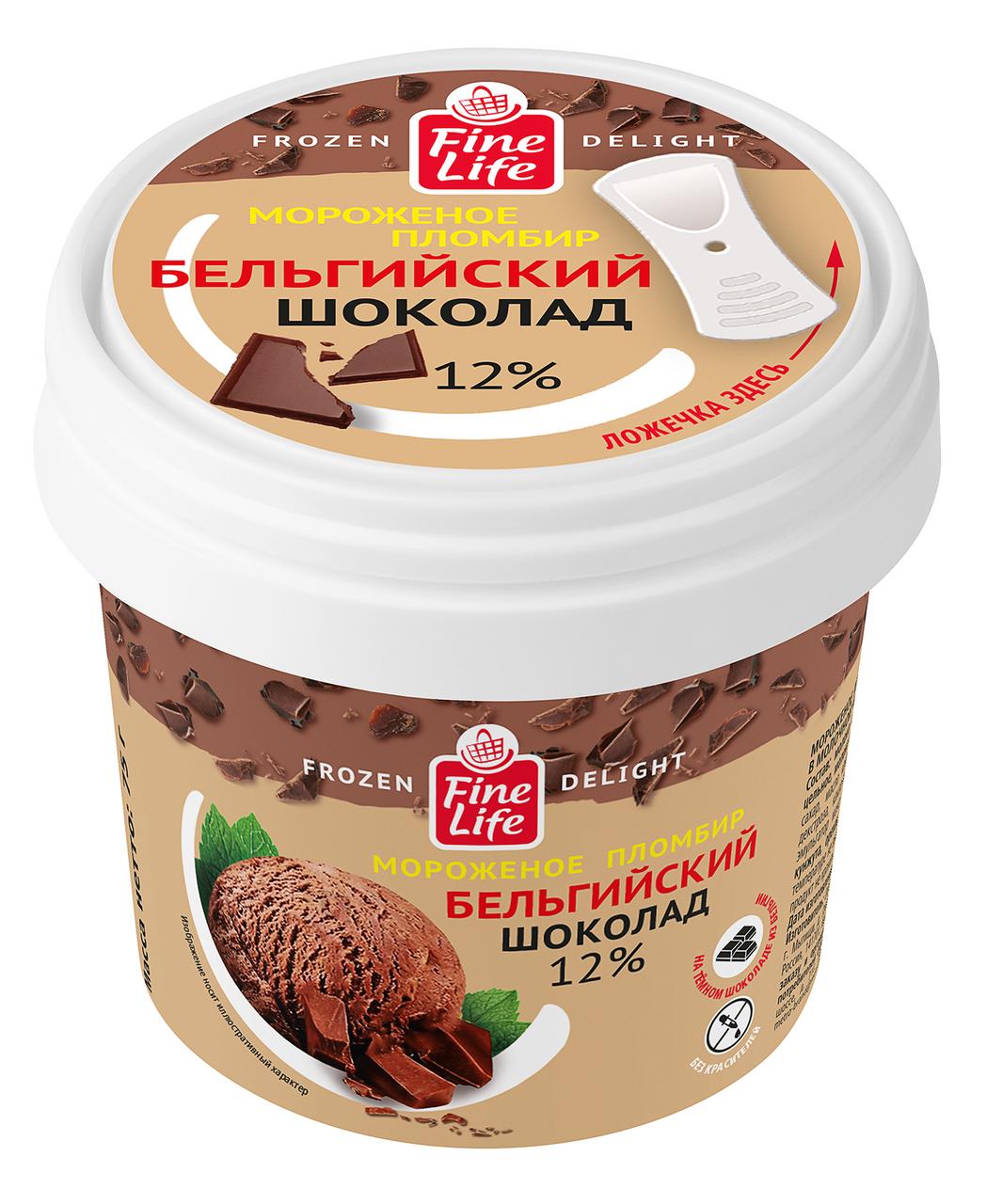 Мороженое Fine Life пломбир бельгийский шоколад 75 гр., ПЭТ