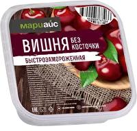 Вишня Мариайс быстроразмораживаемая, 300 гр, ПЭТ