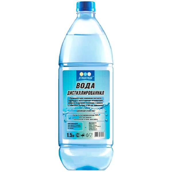 Вода дистиллированная Атлантида 1,5 л., ПЭТ