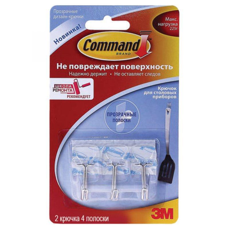 Крючки самоклеящиеся Command для столовых приборов, 3 шт.
