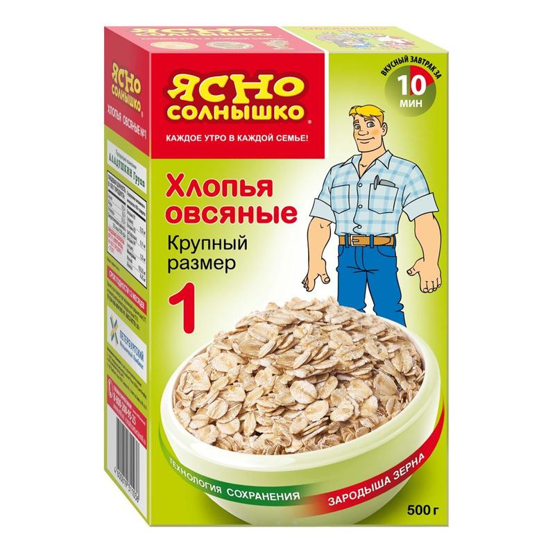 Хлопья овсяные Ясно Солнышко № 1 крупные 500 гр., картон