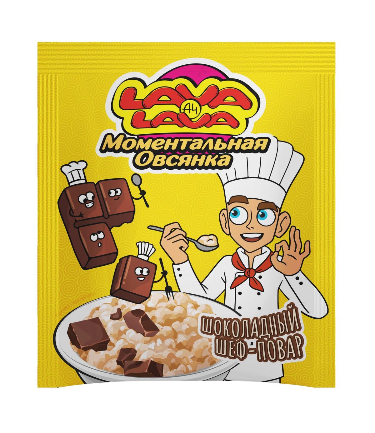 Каша А4 Lava Lava овсяная Шоколад и молоко 35 гр., флоу-пак