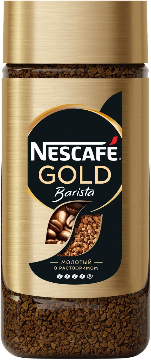 Кофе Nescafe Gold Barista растворимый сублимированный 85 гр., стекло