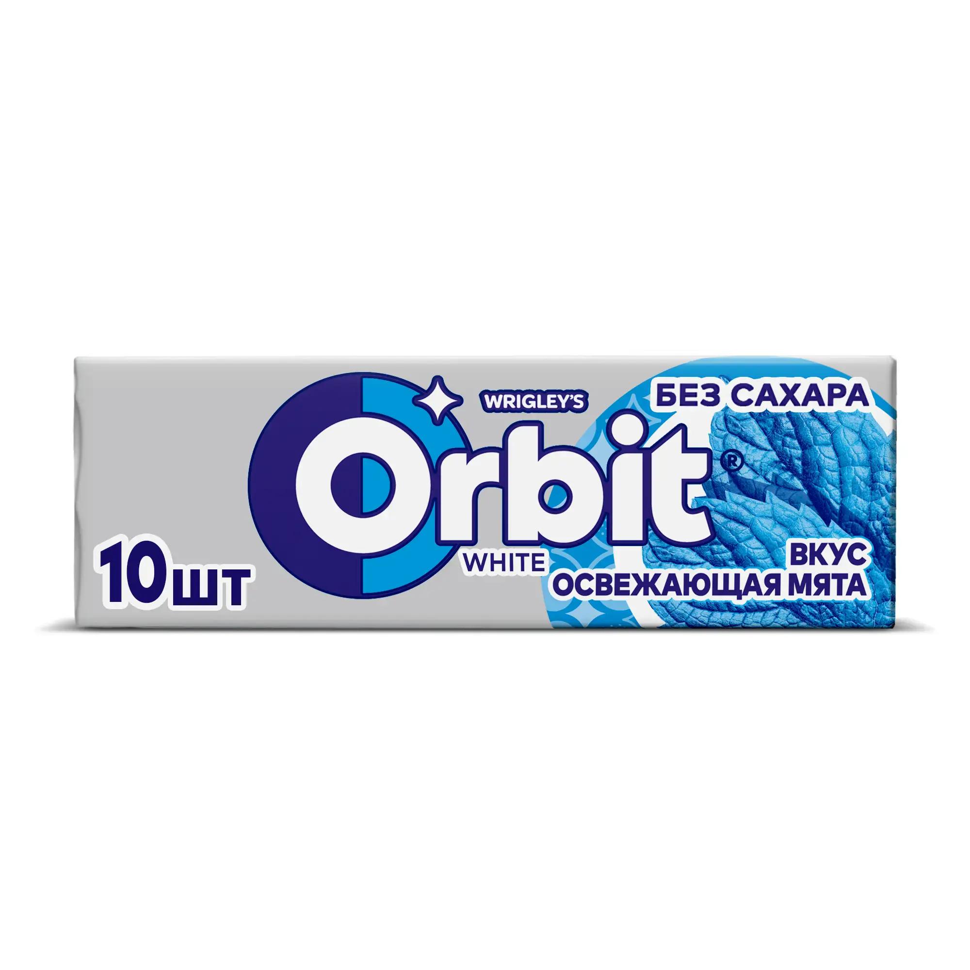 Жевательная резинка Orbit Белоснежный освежающая мята 13.6 гр., обертка