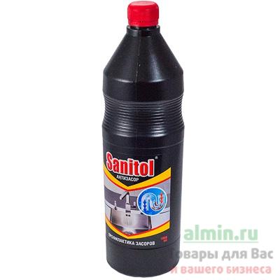 Чистящее средство Sanitol для труб, 1,1 кг.,