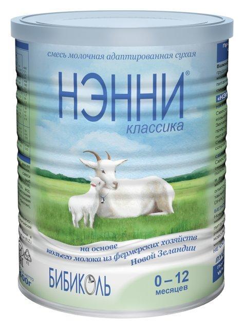 Молочная смесь Нэнни Классика на основе козьего молока С 0 до 12 месяцев