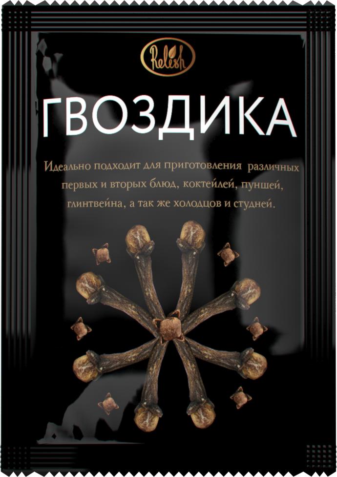 Гвоздика Relish целая, 10 гр., сашет