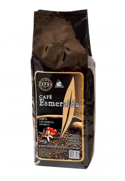 Кофе Cafe Esmeralda Арабика в зернах 500 гр., дой-пак