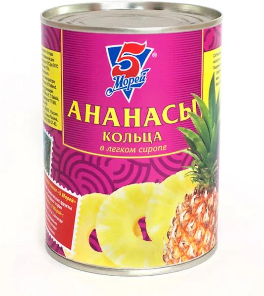 Ананасы 5 Морей кольца в легком сиропе 565 гр., ж/б