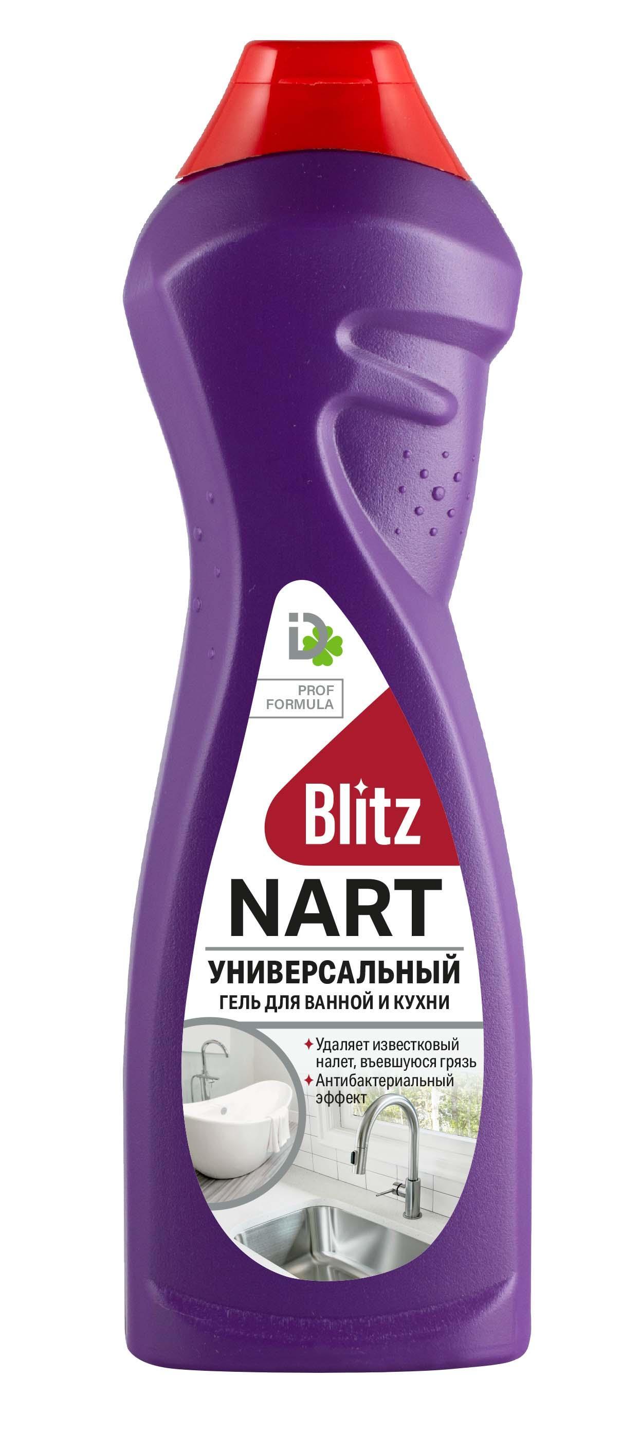 Гель д/кухни/ванной с антибакт эффектом Blitz, 500 гр., ПЭТ