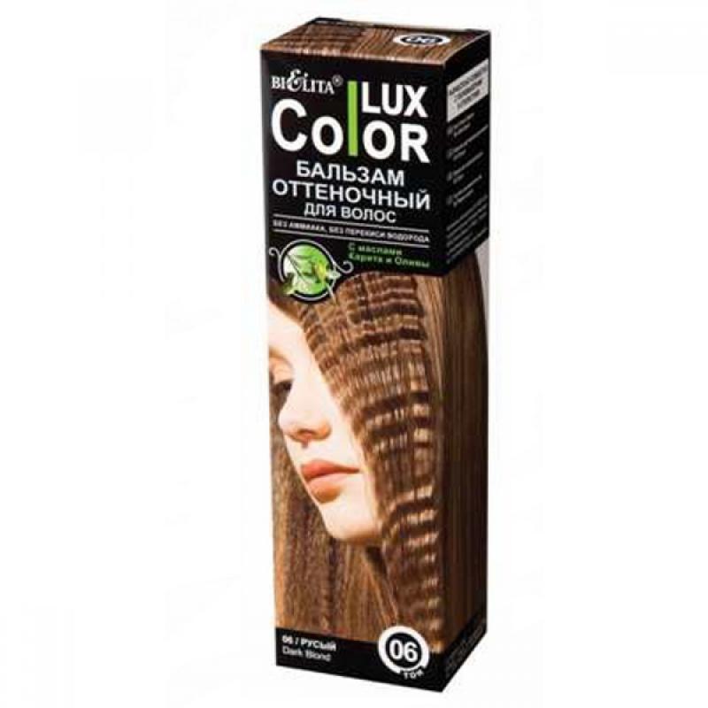Бальзам для волос Bielita Color Lux оттеночный тон 06 русый 100 мл., картон