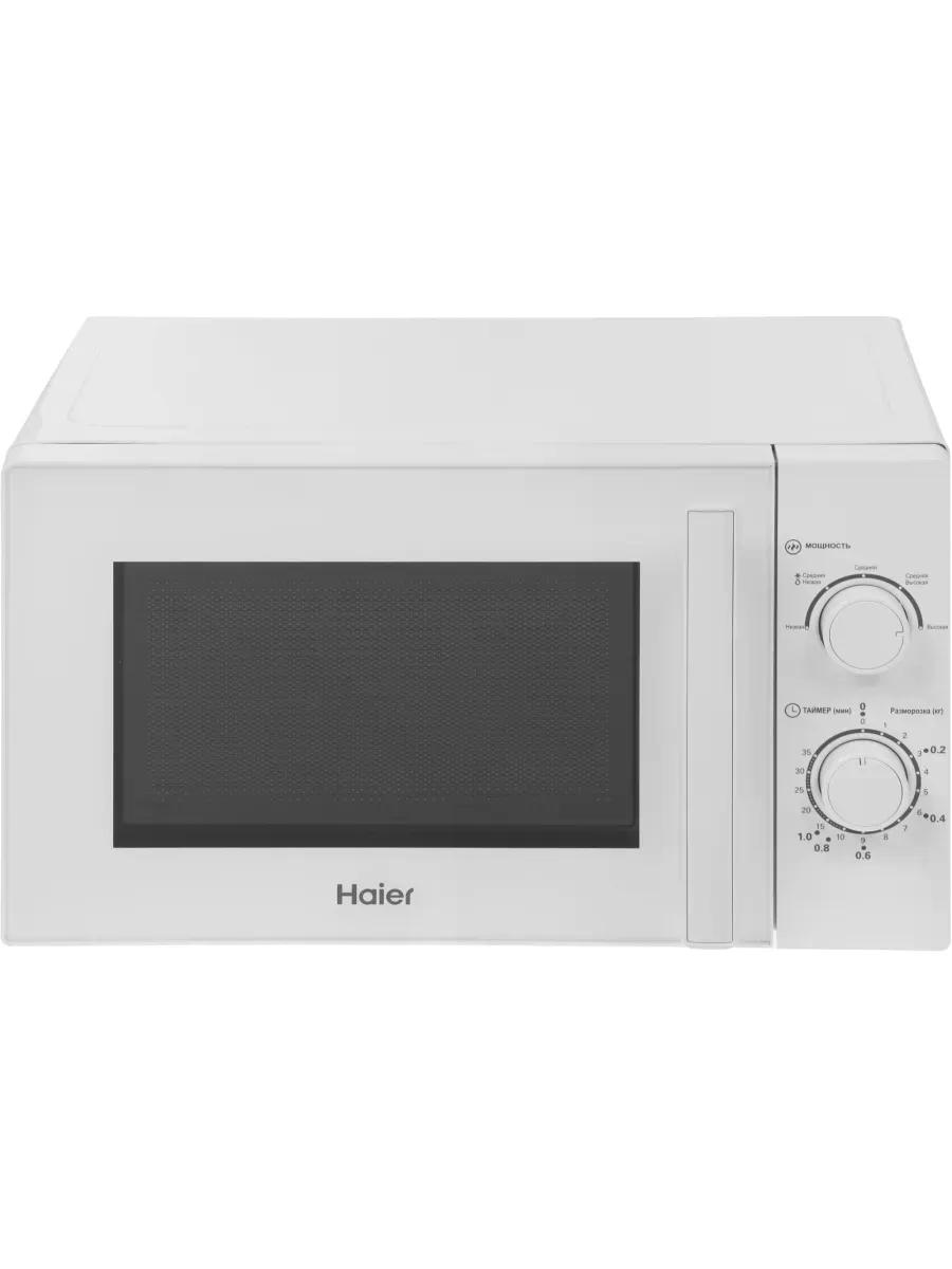 Микроволновая печь Haier HMB-MM207WA 20л. 700Вт белый, картон