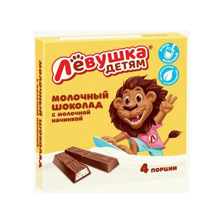 Шоколад Левушка экстрамолочный с начинкой порц. 50гр х24 (60366)