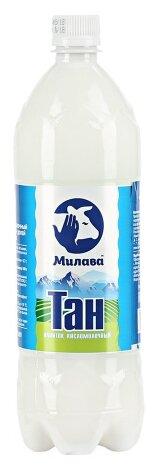 Тан 0,5 % Милава, 1 л., пластиковая бутылка