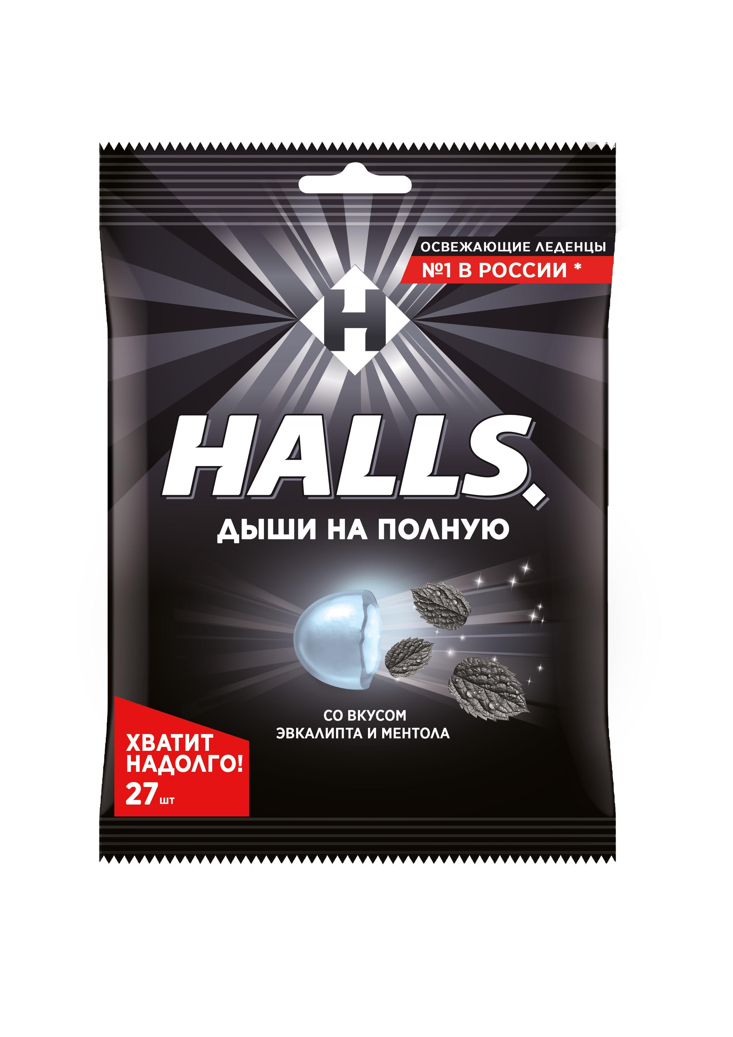 Леденцы Halls эвкалипт и ментол 76 гр., флоу-пак