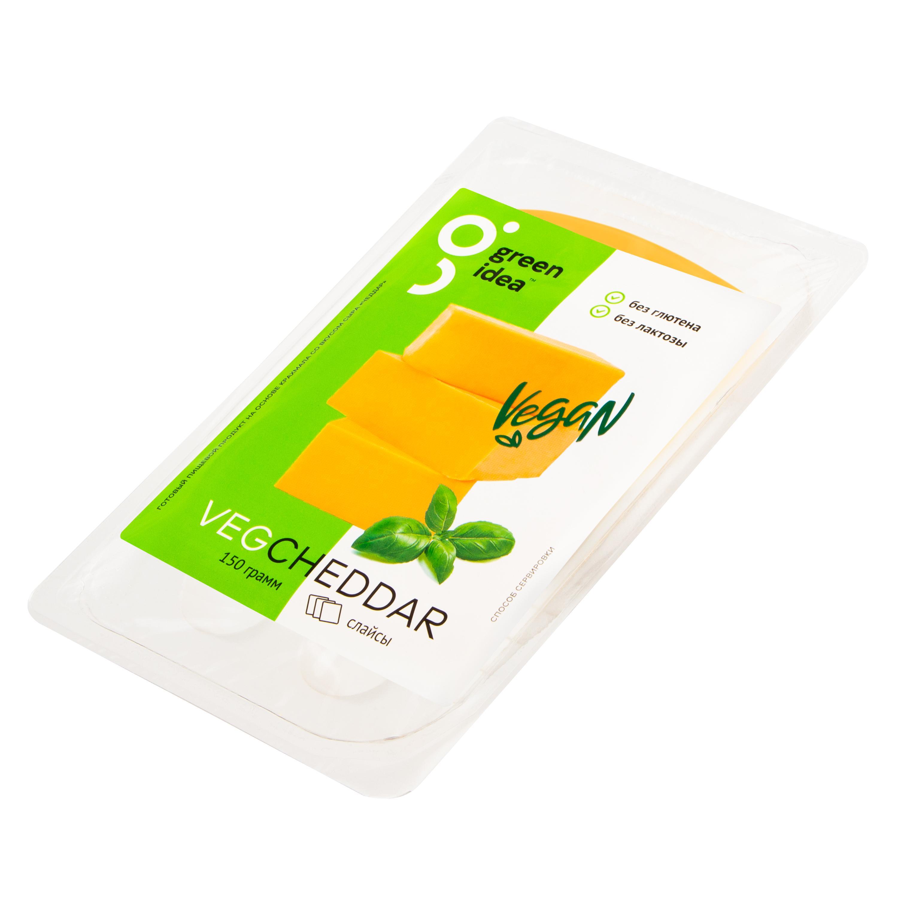Готовый пищевой продукт на основе крахмала со вкусом сыра «Чеддар» Green Idea нарезка 150 гр., пластиковый бокс