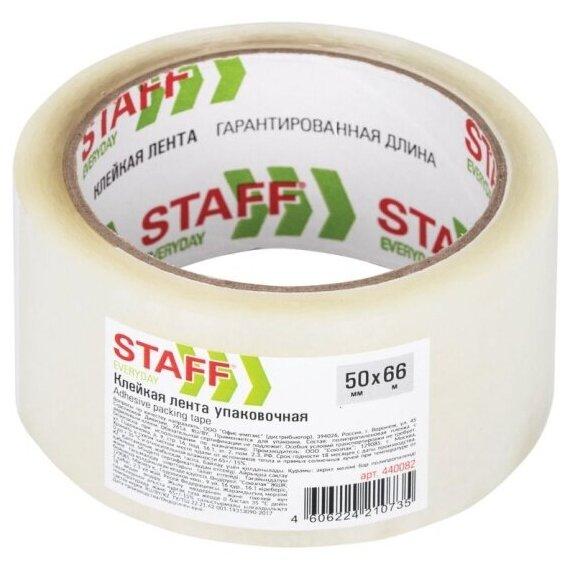 Клейкая лента упаковочная 50 мм x 66 м, прозрачная, толщина 40 микрон, Staff EVERYDAY