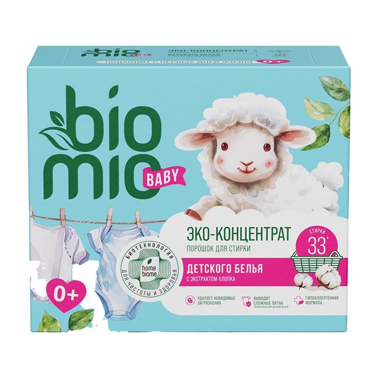 Порошок Bio Mio Baby BIO-LAUNDRY POWDER для детского белья без запаха 1 кг., картон
