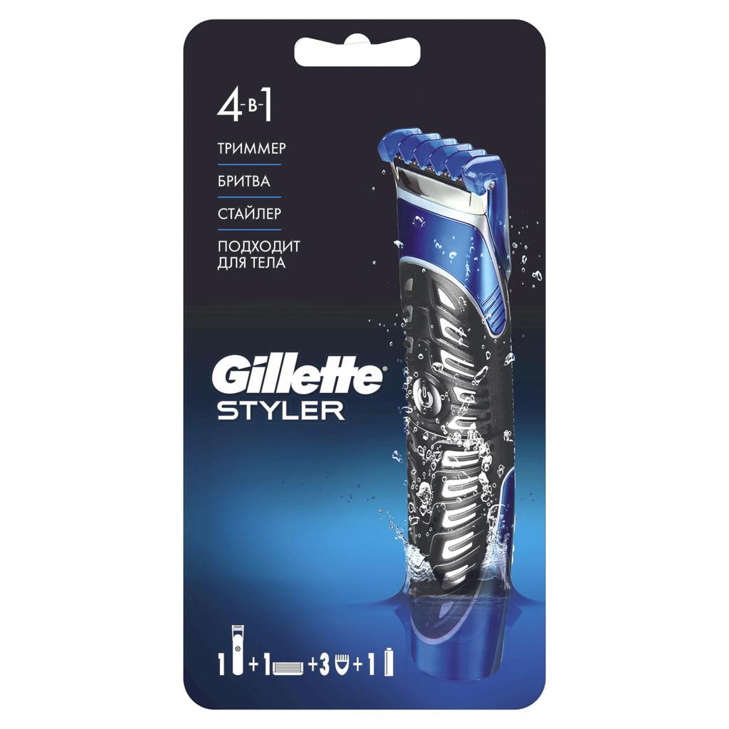 Бритва-стайлер Gillette Fusion ProGlide Styler 4 в 1 1 кассета с 5 лезвиями, блистер