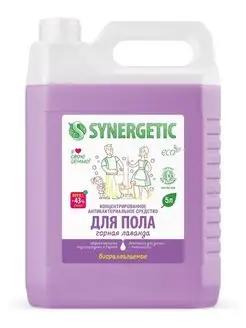 Средство для мытья поверхностей Synergetic (полы,стены и др) горная лаванда, 5 л., ПЭТ