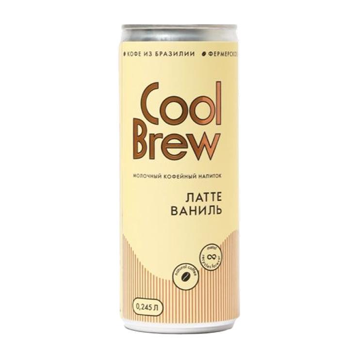 Напиток кофейный Coolbrew Латте Ваниль 2,7% 245 мл., ж/б