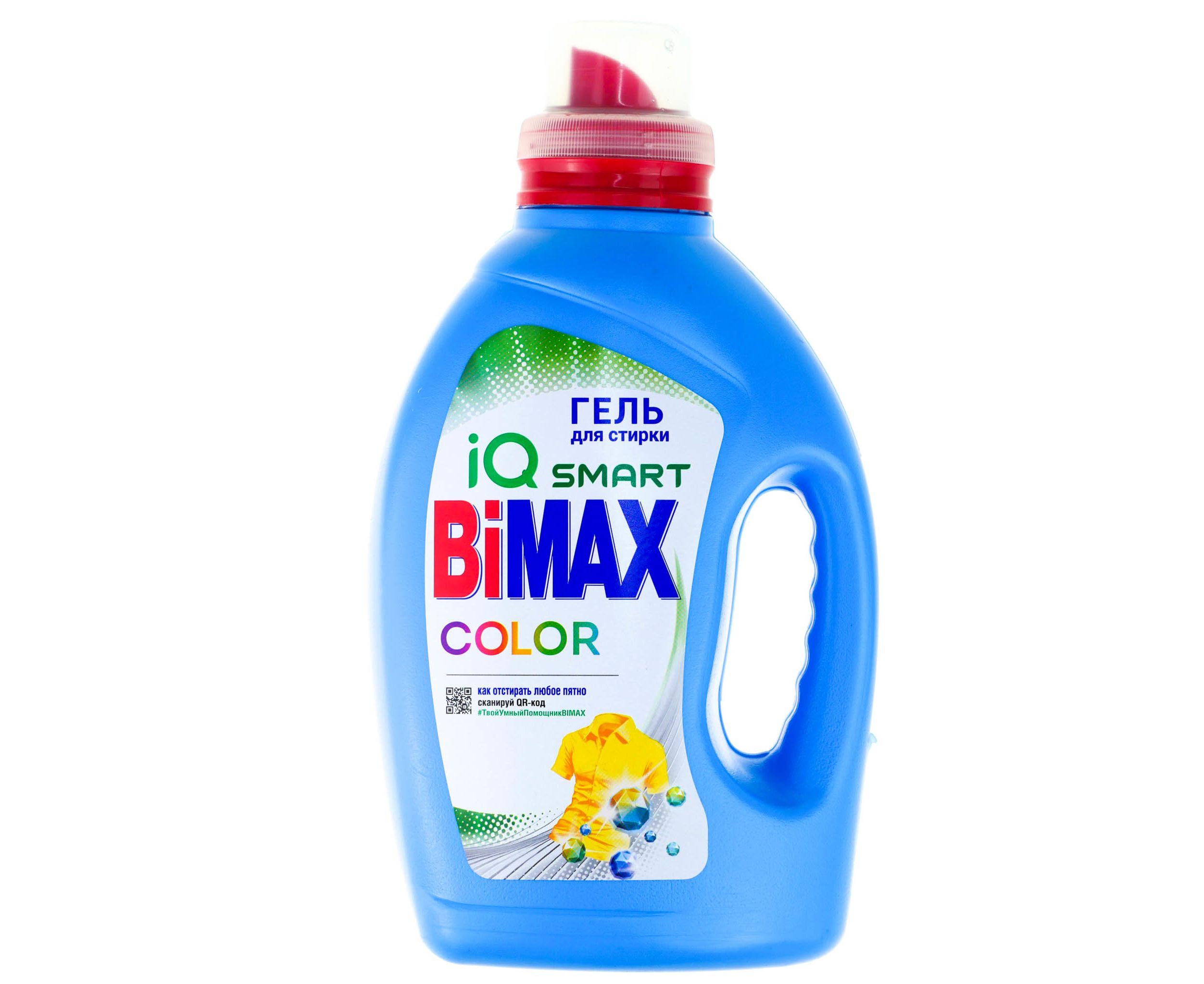 Гель для стирки BiMAX Колор ЭКО 1,2 л., ПЭТ