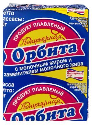 Продукт сырный плавленый Янтарный мир Популярная Орбита 70 гр., обертка
