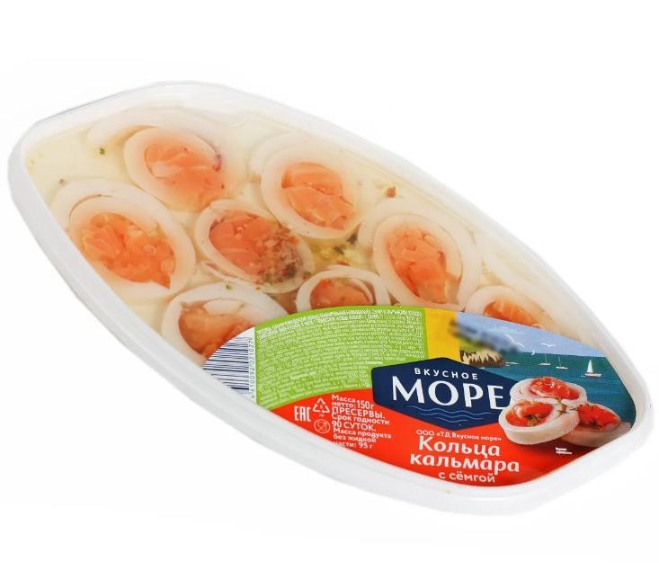 Кальмар Вкусное море кольца с семгой в масле 150 гр., пластиковый контейнеровый контейнер