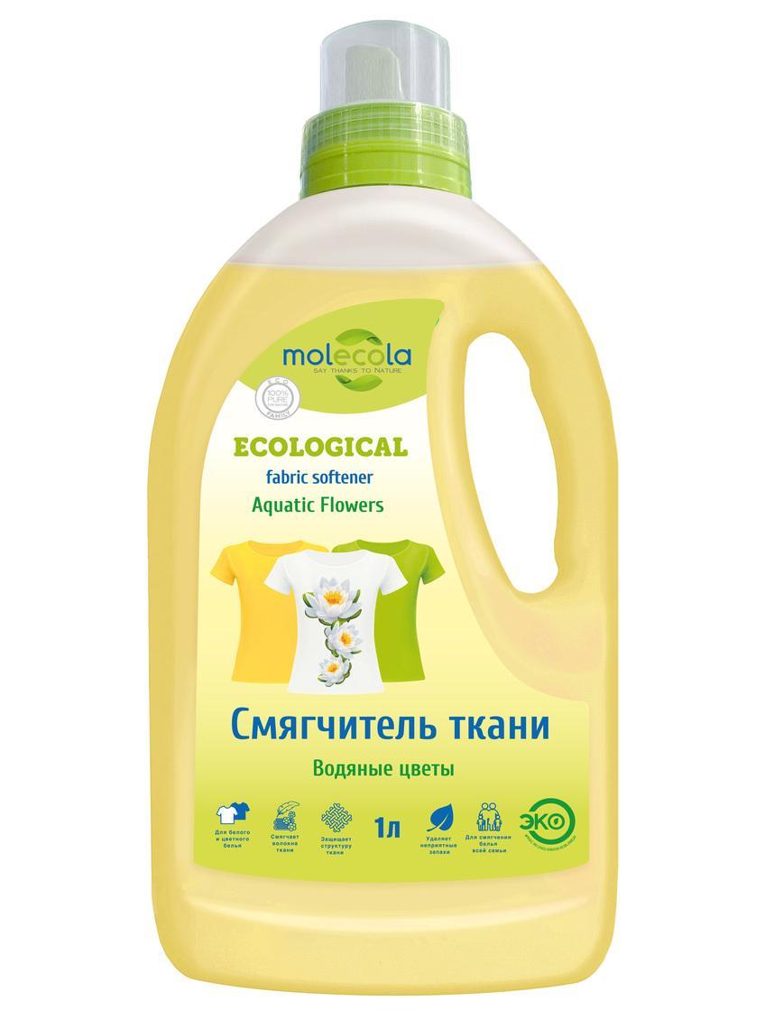 Смягчитель ткани Molecola водяные цветы экологичный, 1 л., ПЭТ