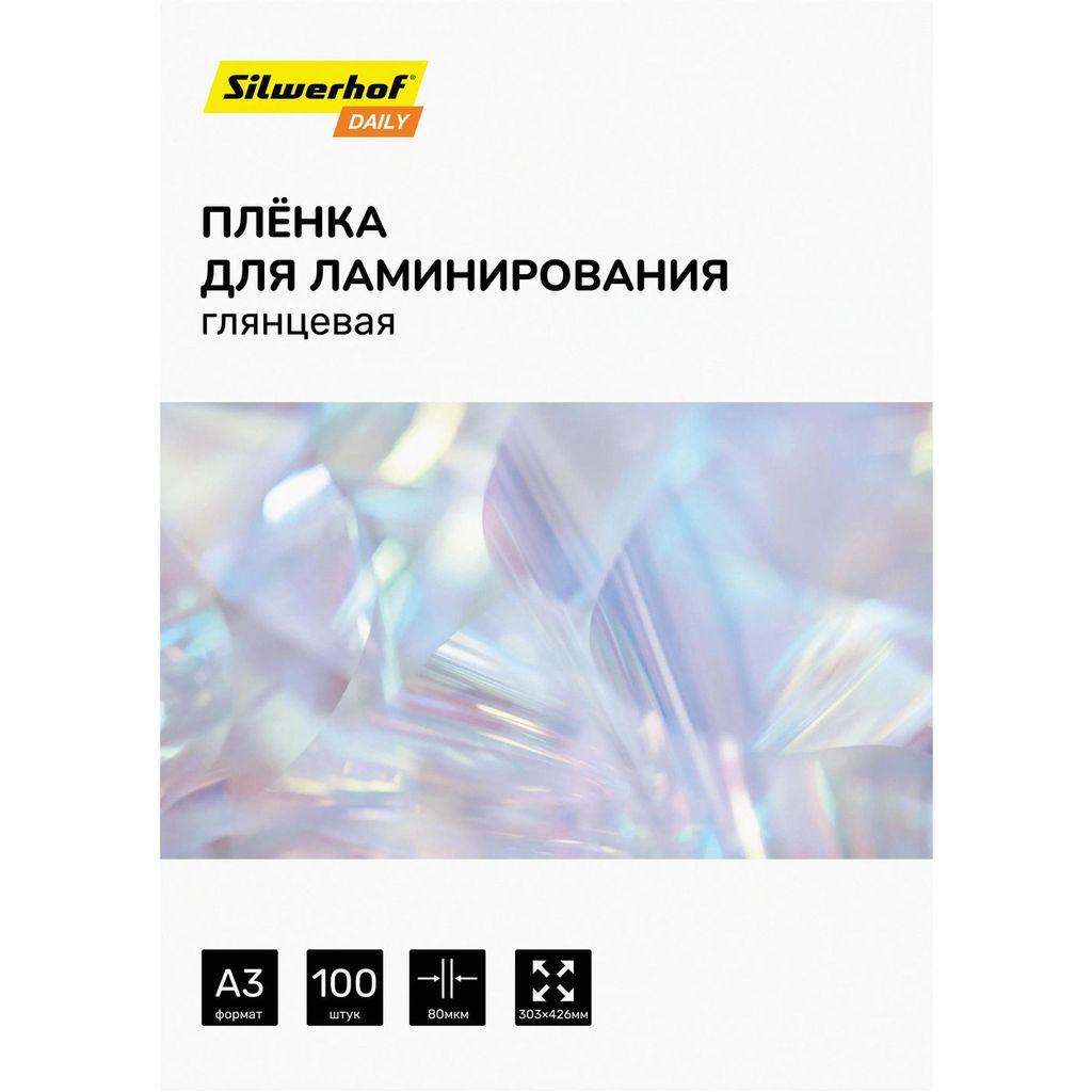 Пленка для ламинирования Silwerhof 80мкм, 426х303 мм, 100шт., глянцевая, A3