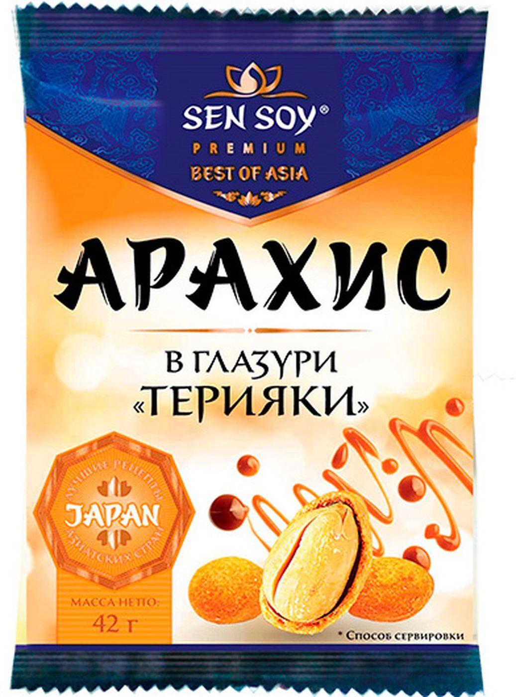 Арахис Sen Soy жареный в глазури со вкусом Терияки 42 гр., флоу-пак