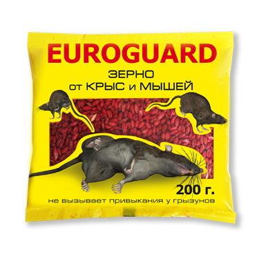 Зерно от крыс и мышей Euroguard, 200 гр., пластиковый пакет