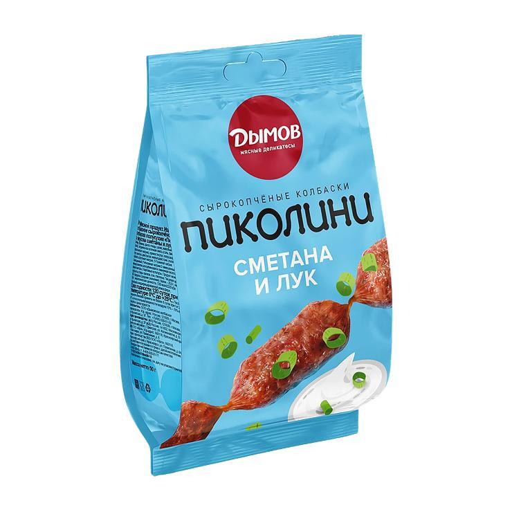 Пиколини Дымов сметна лук 50 гр., флоу-пак