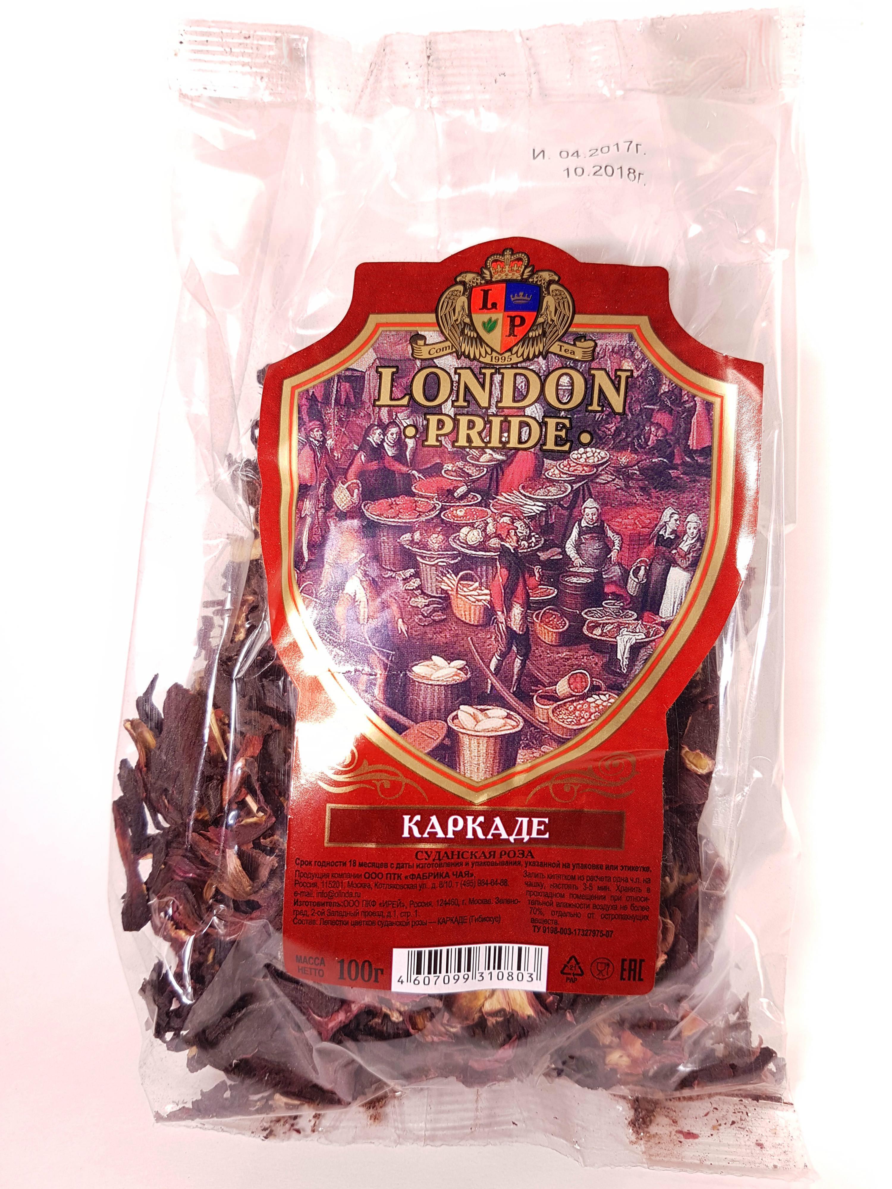 Чай Шахчай Каркаде листовой, 200 гр., флоу-пак