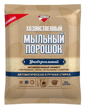 Хозяйственный мыльный порошок Универсальный Золушка 250 гр., флоу-пак