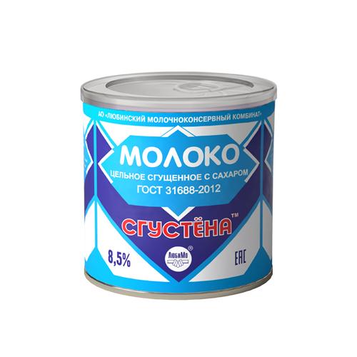 Молоко сгущ с сахаром СГУСТЁНА цельное 8,5% ГОСТ с кольцом, 380 гр., ж/б