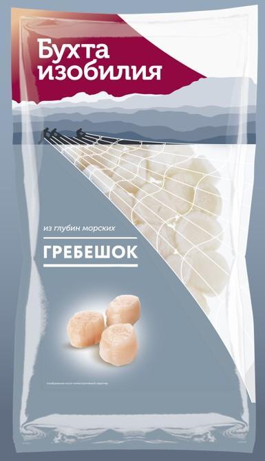 Гребешок морской Бухта Изобилия з/м 250 гр., флоу-пак
