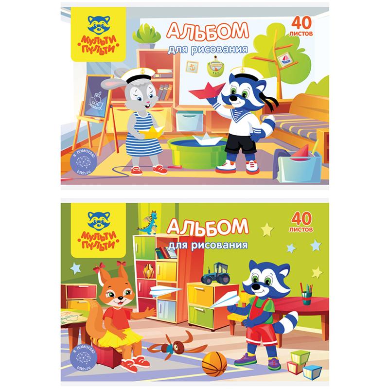 Альбом для рисования 40л., А4, на скрепке Мульти-Пульти Приключения Енота, с раскраской