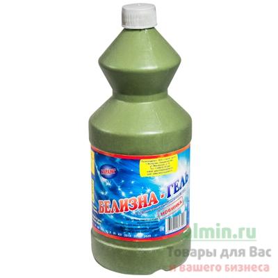 Белизна-гель Гарант 1 л., ПЭТ