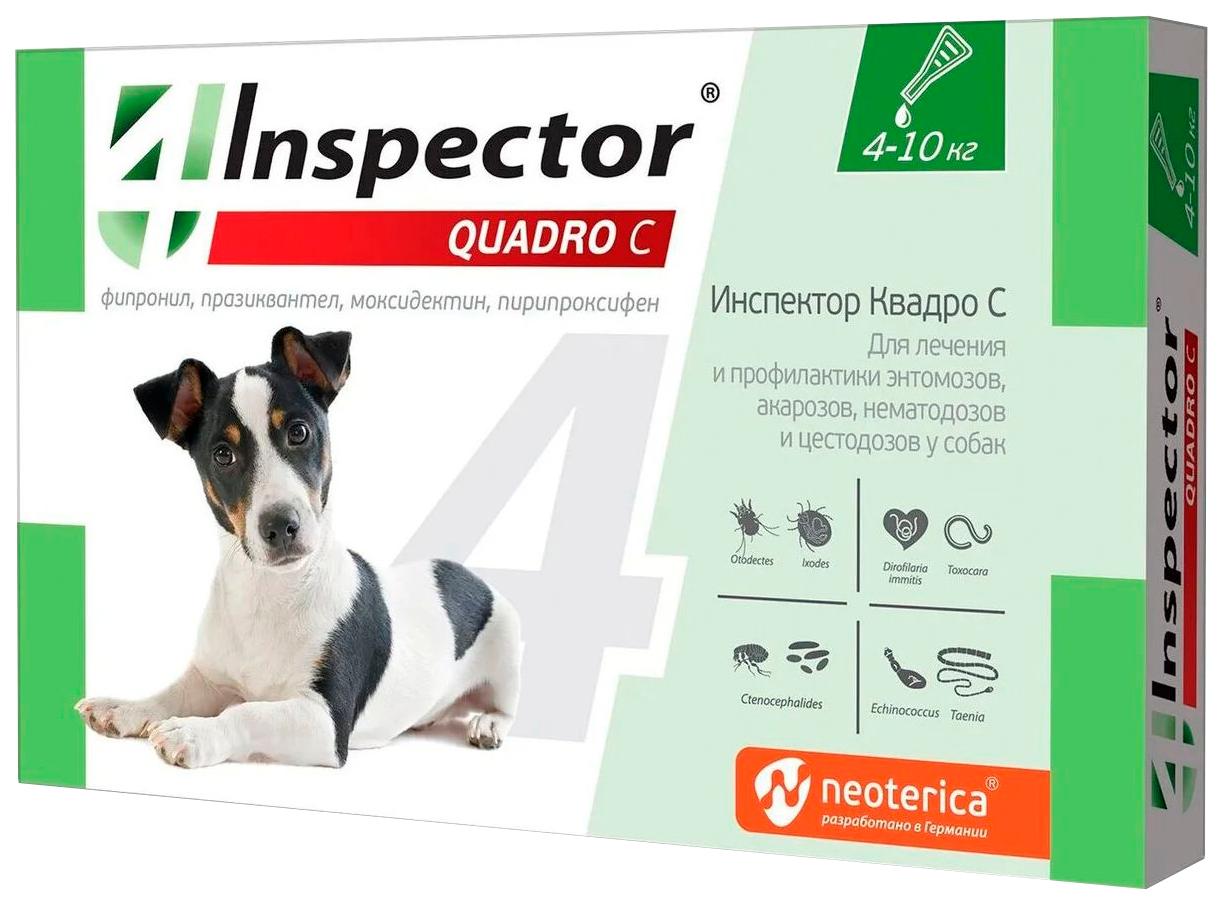 Капли для собак Inspector Квадро С 4-10 кг 1 мл., картон