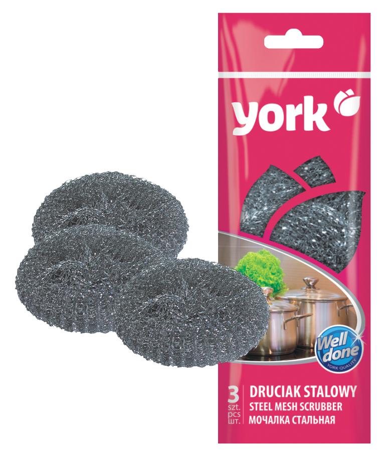 Мочалки для мытья посуды York металлические 3 шт., флоу-пак